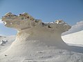 Nitzana chalk curves, Western Negev, Israel