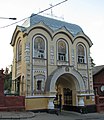 The main entrance to Baikove Cemetery in Kyiv.