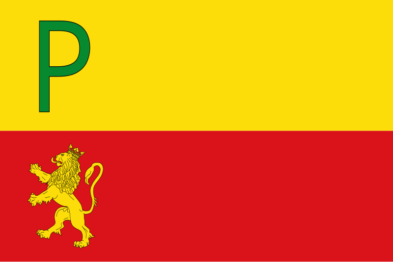 File:Bandera de Pertusa.svg