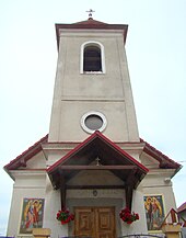 Biserica ortodoxă din Sânpaul