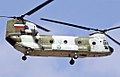 A CH-47 Chinook