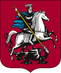 Stadtwappen Moskaus