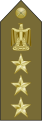 Egipt: Brigadier General (Arabic: عميد)