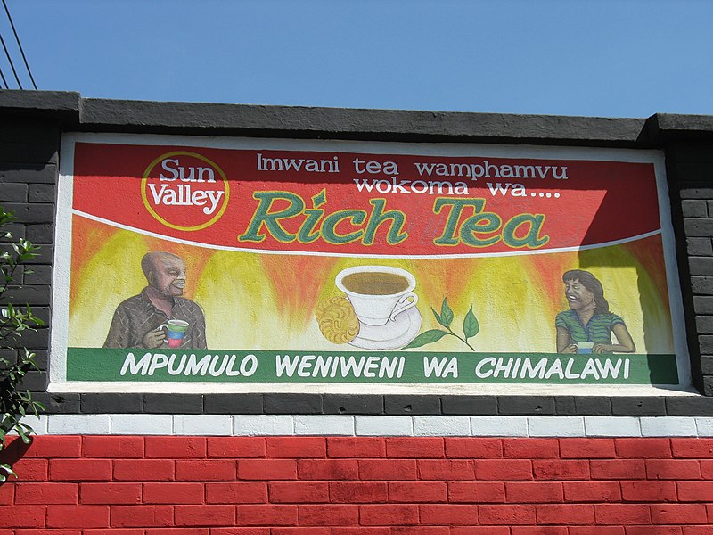 File:Rich Tea advertising.jpg