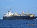 USNS 2nd Lt. John P. Bobo (T-AK-3008) off the coast of Saipan