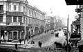 English: Vladivostok street in 1910