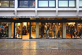 04 United Colors of Benetton shop, Parma, Italy - ベネトン.jpg