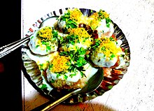 Dahi Sevpuri 2.JPG