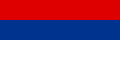 Flag of Republic of Serbian Krajina (independent 1991-1995)