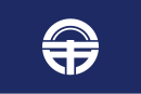 Drapeau de Tokushima-shi