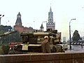 Image 16T-80 tank on Red Square during the August Coup (from History of the Soviet Union)