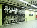 The sculpture on the concourse level, Rhythm Of Exotic Plants at Finch station