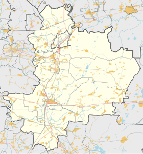 Орехово-Зуевский городской округ