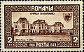 Marcă poștală românească emisă în 1928 în România cu ocazia aniversării a 10 de la unirea cu Basarabia.