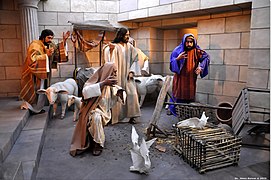 Scene 13: Jesus expelling the merchants and the money changers from the Temple