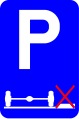 File:Belgian traffic sign E9g.svg