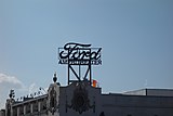 Sign for the Ford Amphitheater atop the restaurant