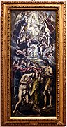 El greco, battesimo di cristo, 01.jpg