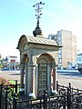 La fontaine Fernley sur la promenade de Southport.