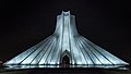 Azadi Tower