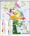 Kyrgyz translation of User:Pmx's vectorisation of the CIA's Ethnolinguistic groups in the Caucasus map