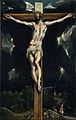 El Greco: Christus am Kreuz