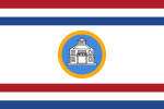 ? Vlag van de gouverneur van Sint Maarten