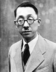 Josei Toda.jpg