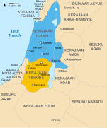 Kingdoms of Israel and Judah map 830-ms.svg