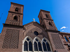 Iglesia de la Paloma