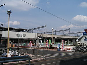 Ōta