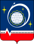 Coat of arms of Korolyov