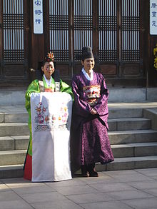 Korean wedding-Hollye-03.jpg