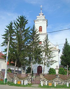 Biserica ortodoxă „Sfinții Apostoli Petru și Pavel”