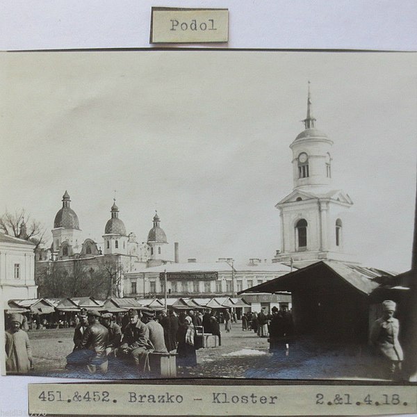 File:Ukraine, Kiew, Podol, Brazko, Kloster, Foto 1918.JPG