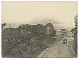 Historische Postkarte von Vista Chinesa