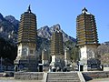 {{Cultural Heritage China|3-153}}