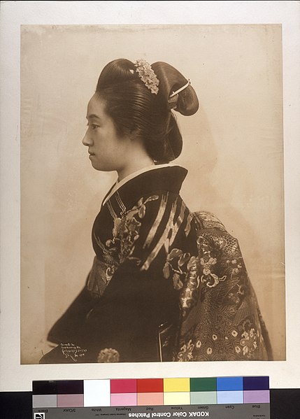 File:"Geisha Girl." (Taken during the 1904 World's Fair).jpg