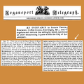 05:15, 11 June 2019 Ordinance referring to a "nine or ten pin alley" (Indiana, 1839)