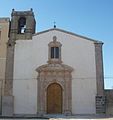 Chiesa del Carmine