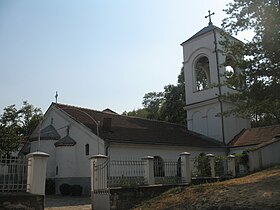 Image illustrative de l’article Église Saint-Procope de Prokuplje