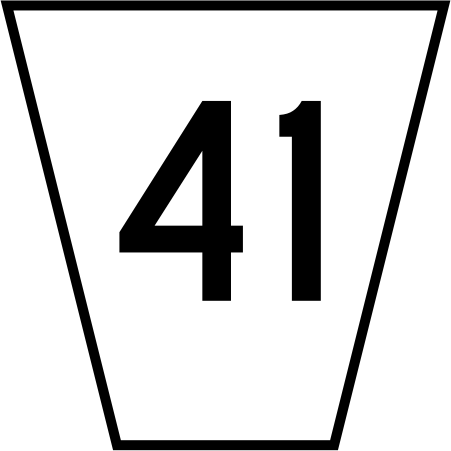 File:RR 41 jct.svg