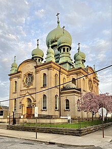 St. Theodosius Russian Orthodox Cathedral, Cleveland, Ohio, USA