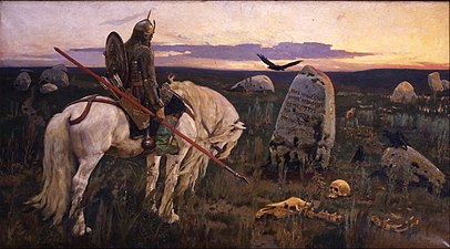 Victor Vasnetsov, Knight at the Crossroads (1882)