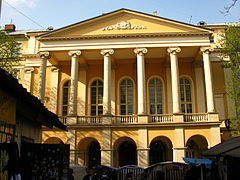 Théâtre Maria Zankovetska.