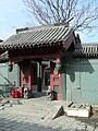 {{Cultural Heritage China|5-196}}