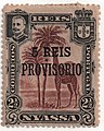 The 5 reis value from the 1910 Nyassa Company stamp issue