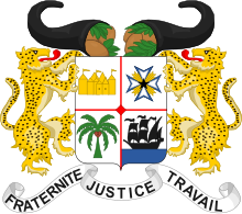 Coat of arms of Benin.svg