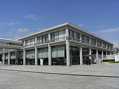 The East Building of the Hiroshima Peace Memorial Museum