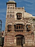 Nau Nihal Singh's haveli, now Victoria Girls High School, Lahore.